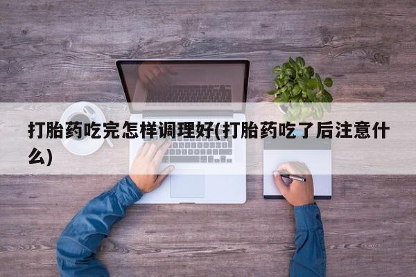 admin 第319页
